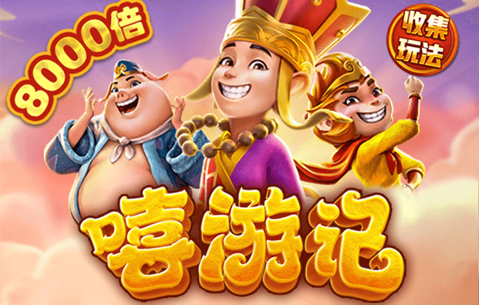 安博app官方网站